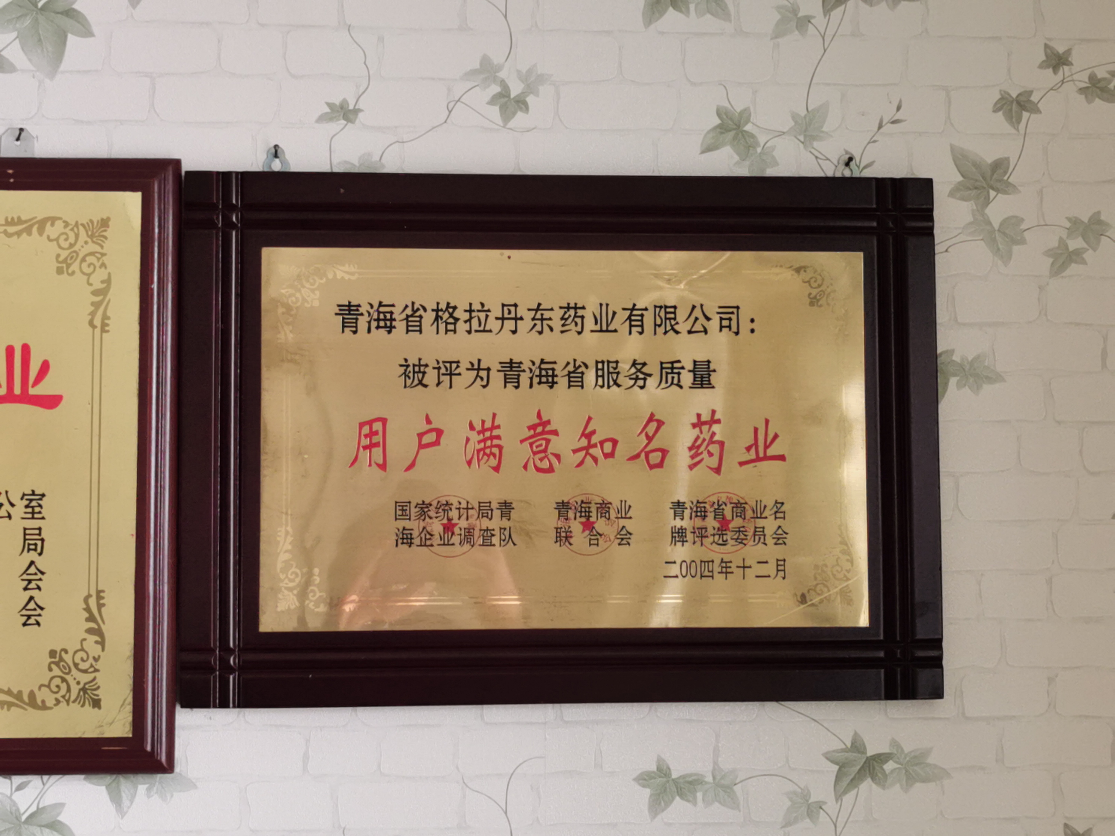 pic6243f957e17fe.jpg
